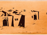 MEIN WINKEL SCHATTEN - Wüstendorf im Iran - Druckgrafik - 32 x 12 cm